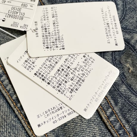 ☆タグ付き新古品☆ MADE IN ITALY製 Just Cavalli スタッズ付きダメージ加工デニムパンツ インディゴ W40サイズ