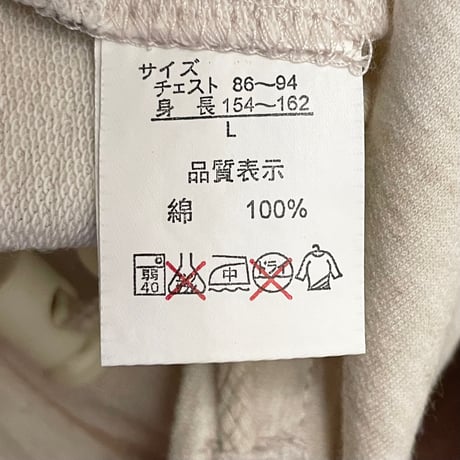 ▲訳あり商品▲ タグ付き PEANUTS SNOOPY ハーフジップ半袖ニットTシャツ ベージュ×ホワイト Lサイズ