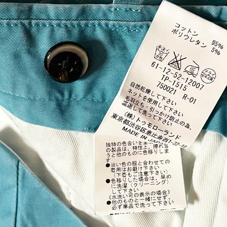 タグ付き MADE IN JAPAN製 TOMORROWLAND PILGRIM コットンハーフパンツ ターコイズブルー 44サイズ