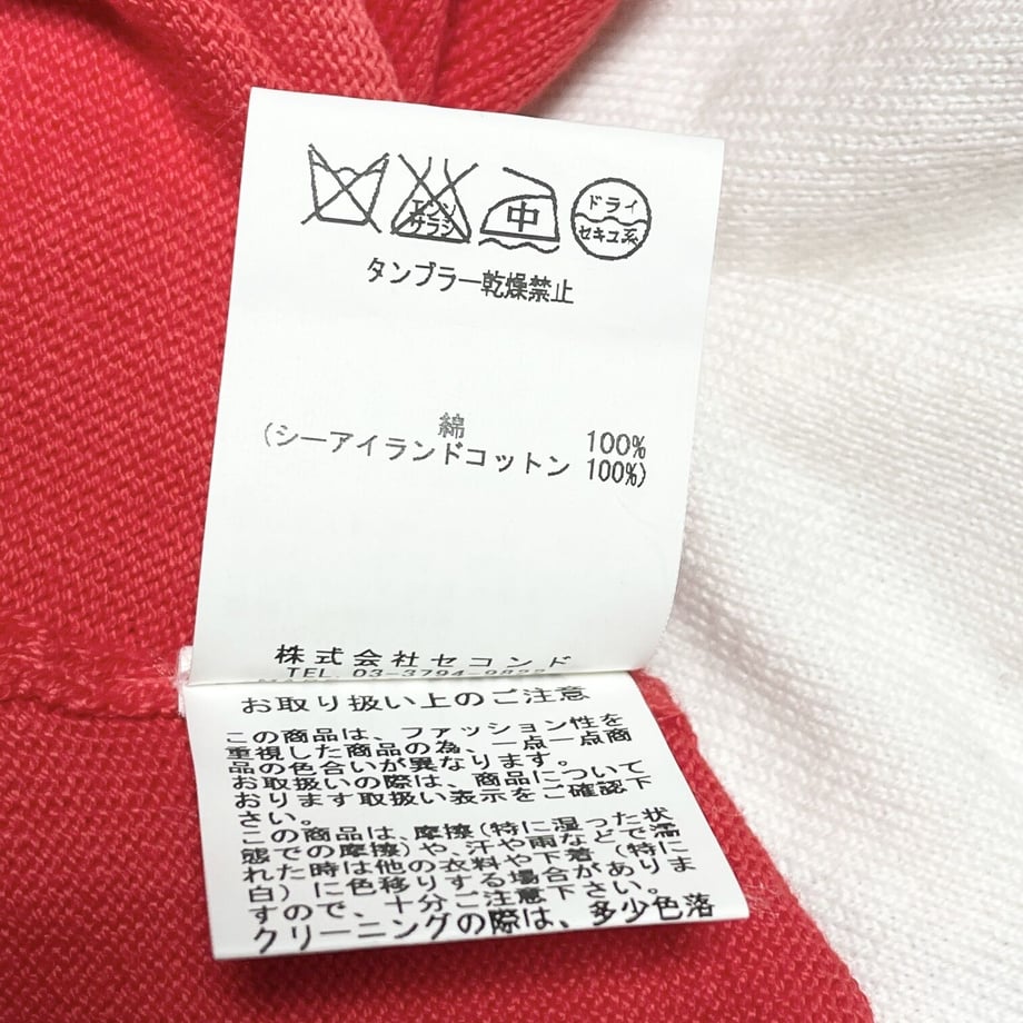 608e6a4c047a9d2c3e28f9f8