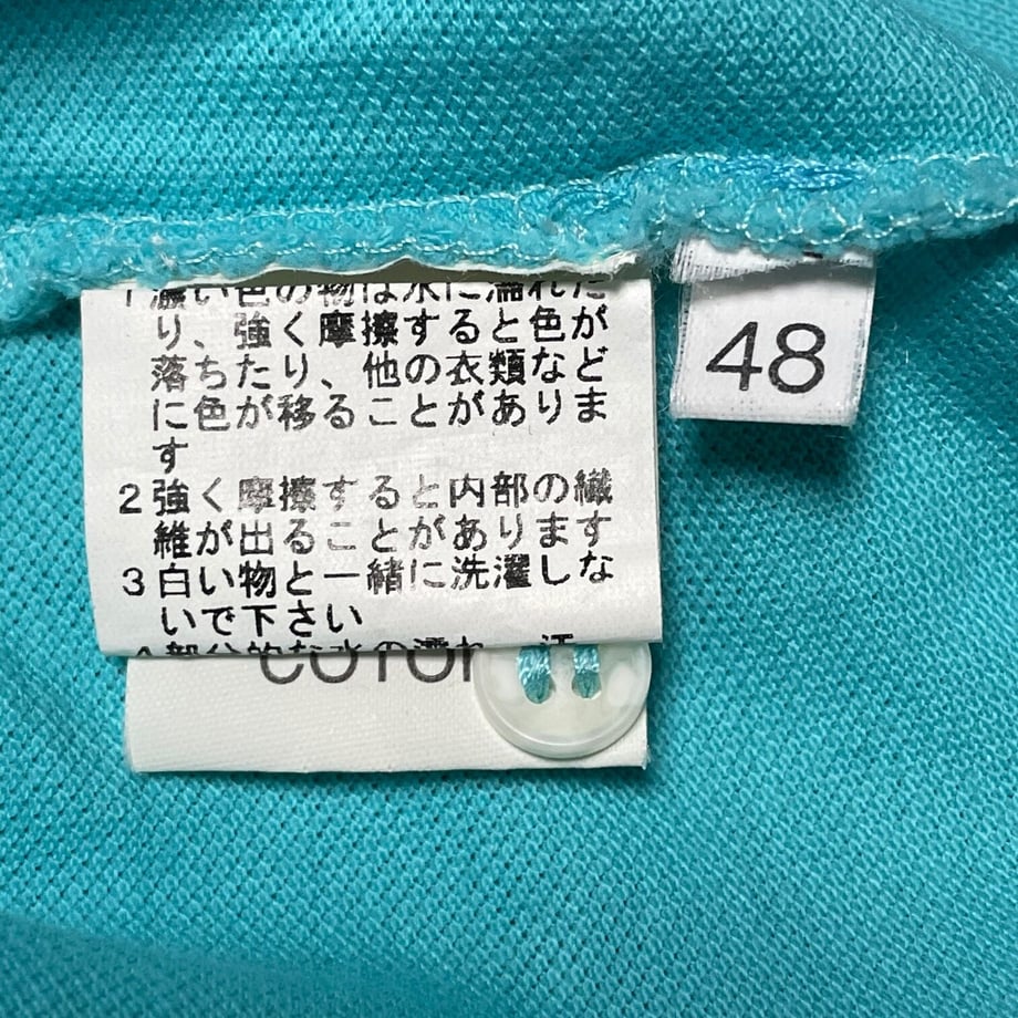 608d4473f3c5e75223400a05