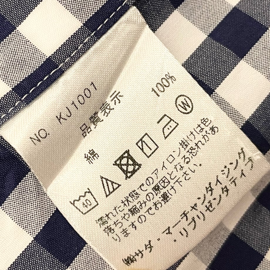 6877461c225fde14c8fe7915