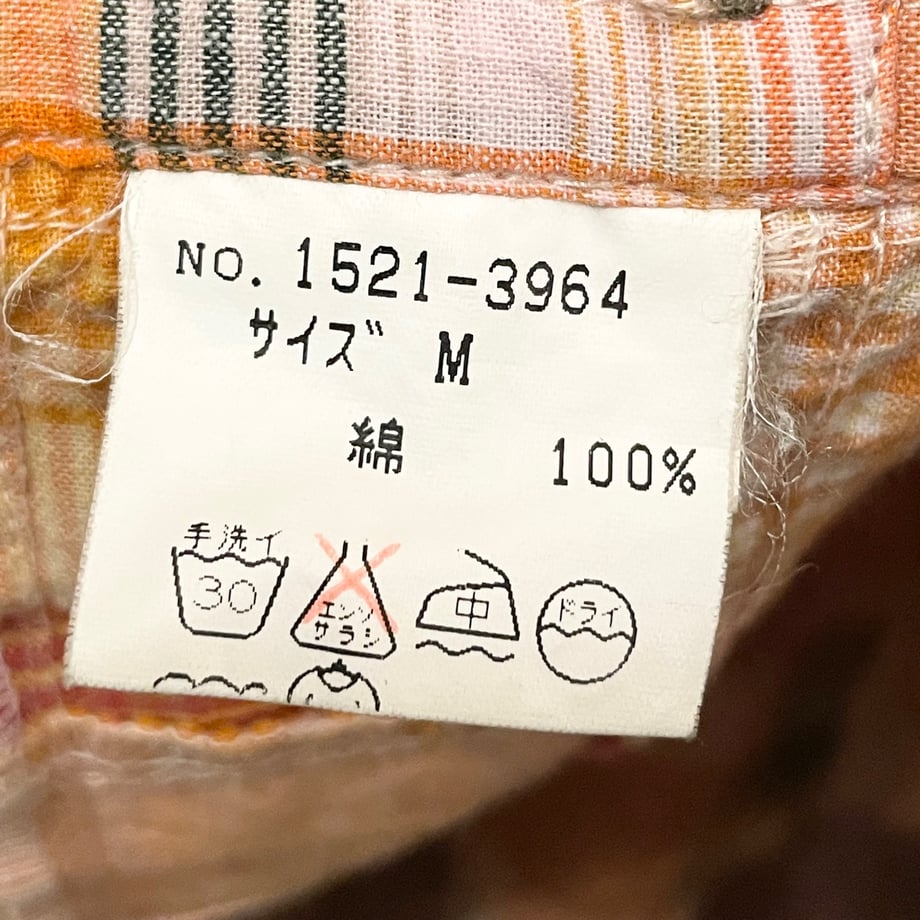 663b5a63c5d1bb058328cf78