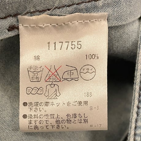 MADE IN ITALY製 MELVILLE 長袖デニムウエスタンシャツ ライトインディゴ Sサイズ