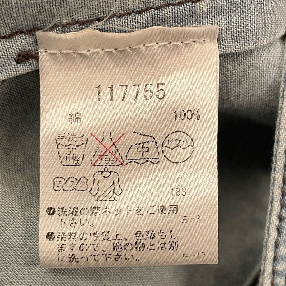 643bd64ee0a19e002b25dd50