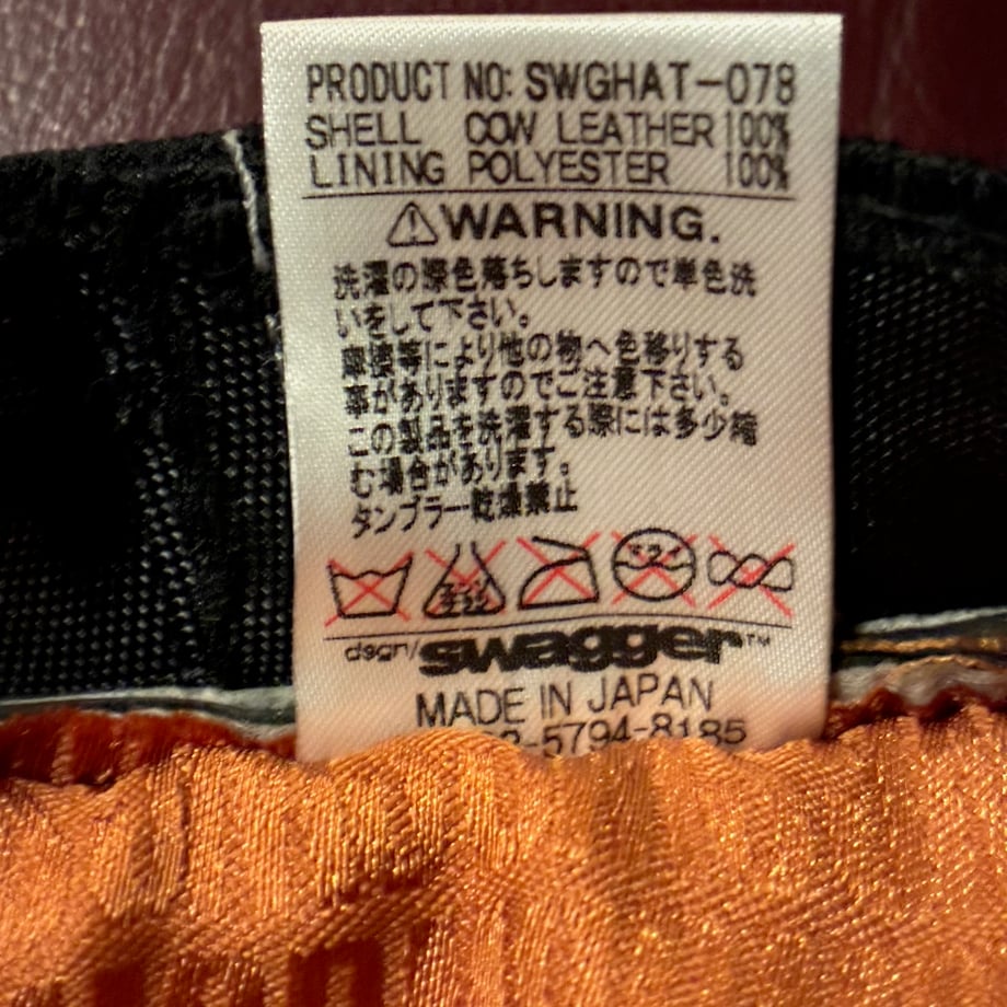 6926d25b708109e7ef31b08e
