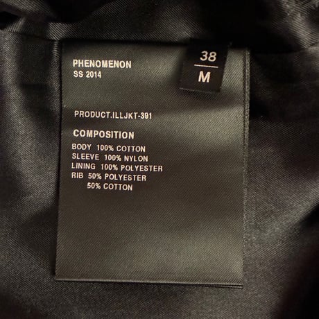 激レア MADE IN JAPAN製 PHENOMENON 2014年SSモデル MA-1 ドッキング 裏地付き プルオーバーカットソー グレー×ブラック 38/Mサイズ