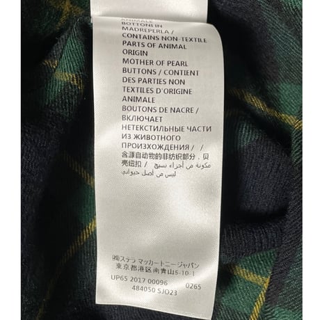 STELLA McCARTNEY チェック柄長袖ロング丈ウールシャツ グリーン 40サイズ