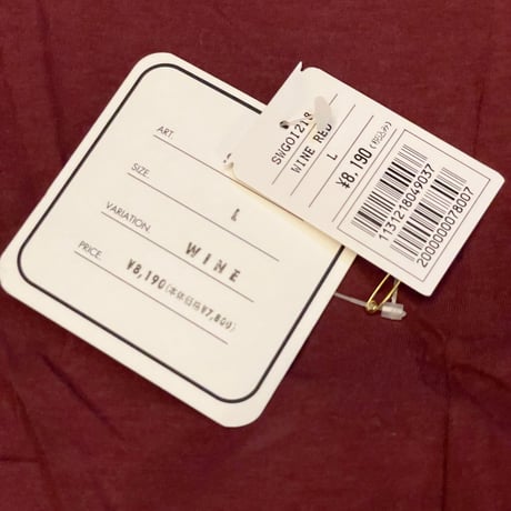 ☆タグ付き新古品☆ MADE IN JAPAN製 SWAGGER クロスボタニカル柄レギンス ワイン Fサイズ