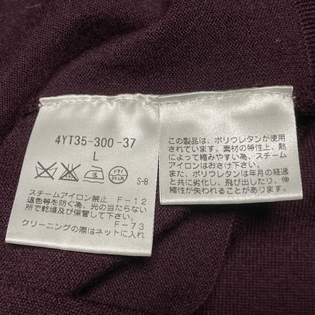 E.Z BY ZEGNA フルジップウールカーディガン ボルドー Lサイズ
