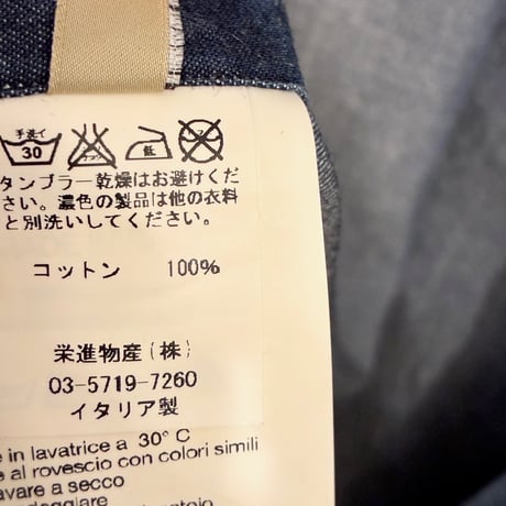 MADE IN ITALY製 Care label 長袖デニムシャツ インディゴ Mサイズ