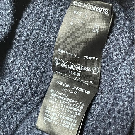 NANO UNIVERSE クルーネックセーター ネイビー Sサイズ 日本製