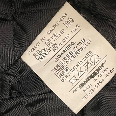 SWAGGER M-65 Thinsulate中綿ミリタリーフィールドジャケット 迷彩 Mサイズ