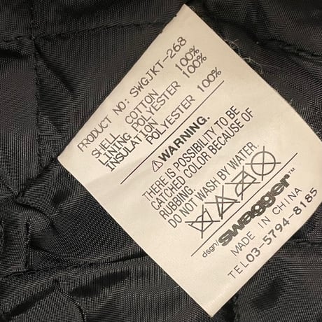 レア SWAGGER 2006年モデル M-65 Thinsulate 中綿ミリタリーフィールドジャケット 迷彩 Mサイズ