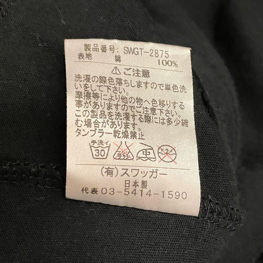 6504649a83d26a074d350e81