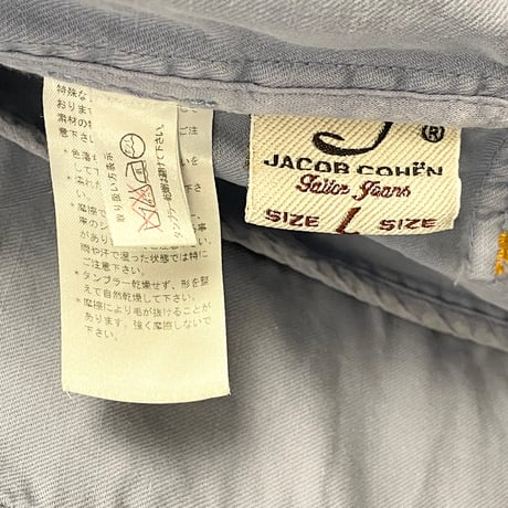 ▲訳あり商品▲ MADE IN ITALY製 JACOB COHEN テーラードジャケット型コットンヘンプジャケット サックスブルー Lサイズ