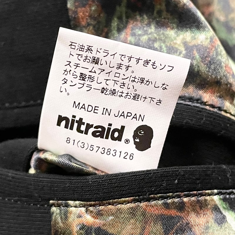 激レア MADE IN JAPAN製 nitraid リアルウィードカモ裏地 激レア MADE IN JAPAN製 nitraid リアルウィードカモ裏地