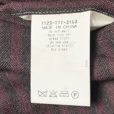 SOVEREIGN UNITED ARROWS CARLO BARBERA SUPER120'S ヴァージンウールストライプ柄ダブルスーツ ブラウン 44サイズ