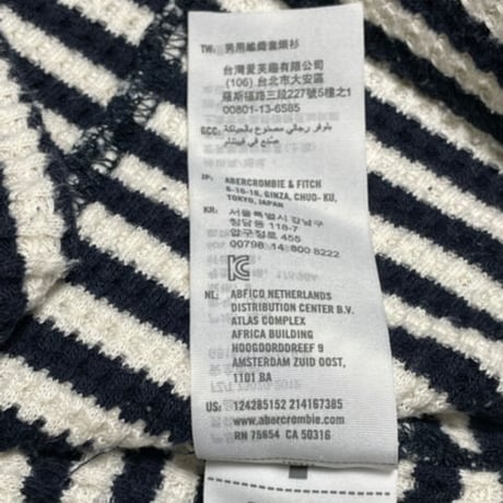 Abercrombie & Fitch ボーダー柄ワッフルサーマル ホワイト×ネイビー Mサイズ