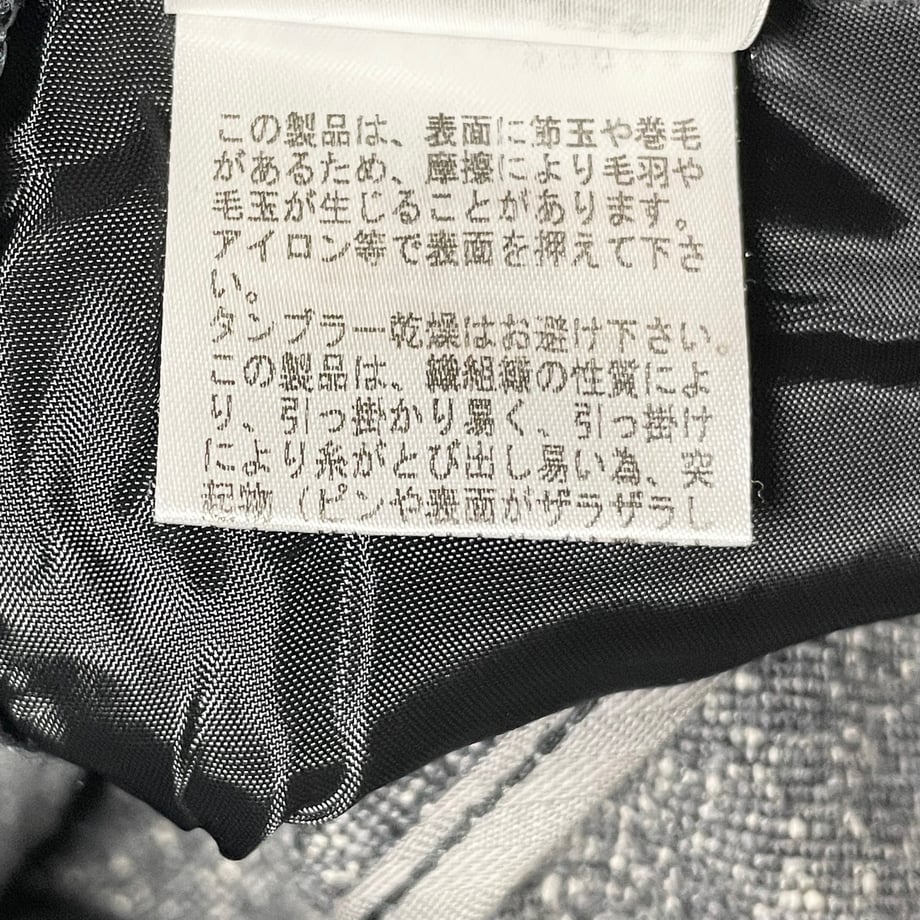 67c950635804470d2ce1f556