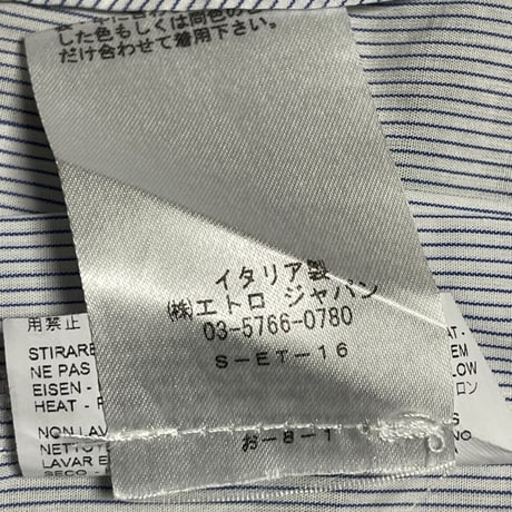 MADE IN ITALY製 ETRO 甲殻類刺繍入り長袖ストライプシャツ ブルー 39サイズ