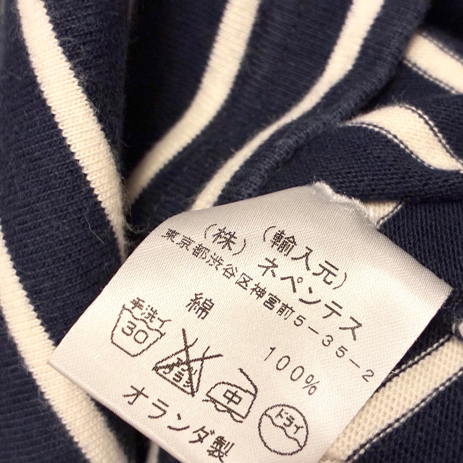 6a40ec582cd2e13e39414d01