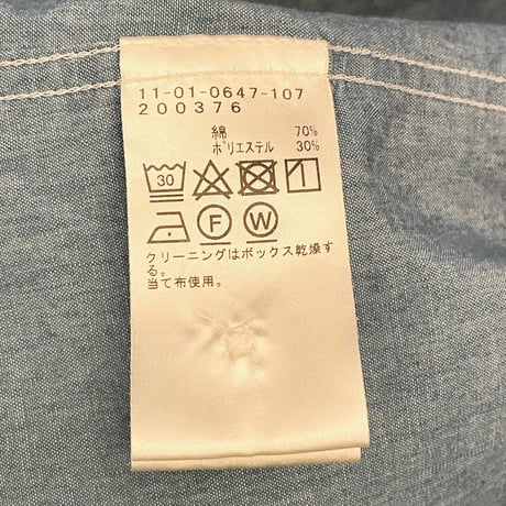 MADE IN JAPAN製 International Gallery BEAMS 半袖ダンガリーシャツ ライトインディゴ Mサイズ
