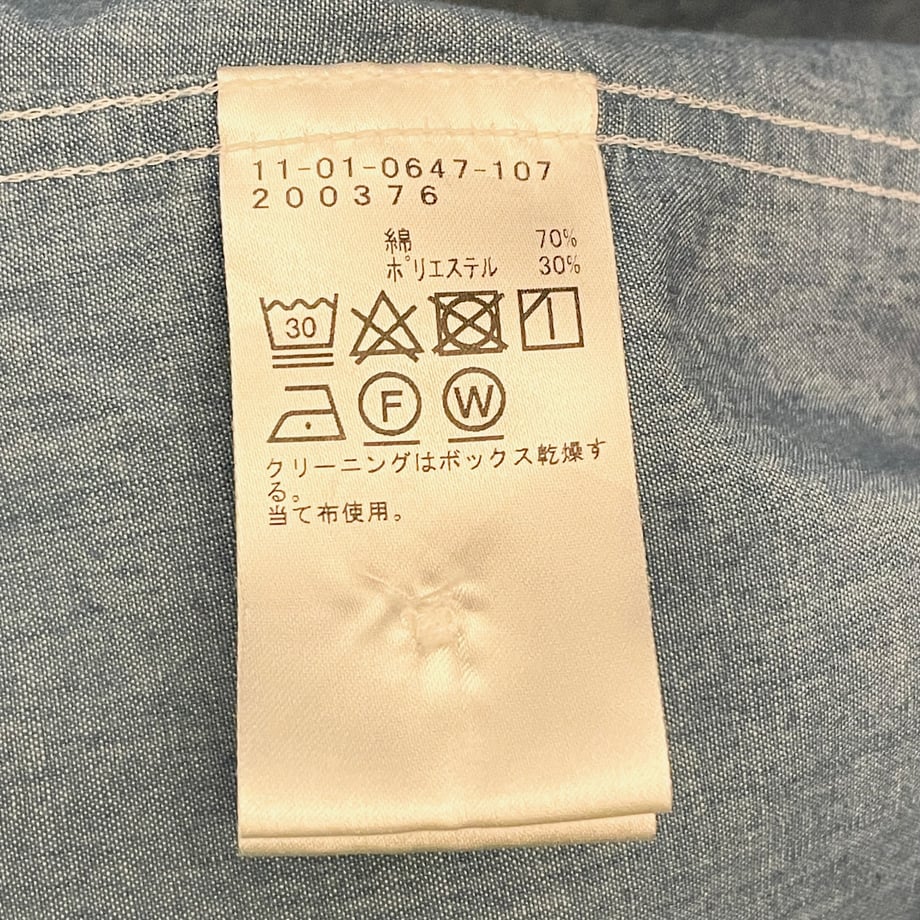 66c9b72ab90fcc1f2906f689
