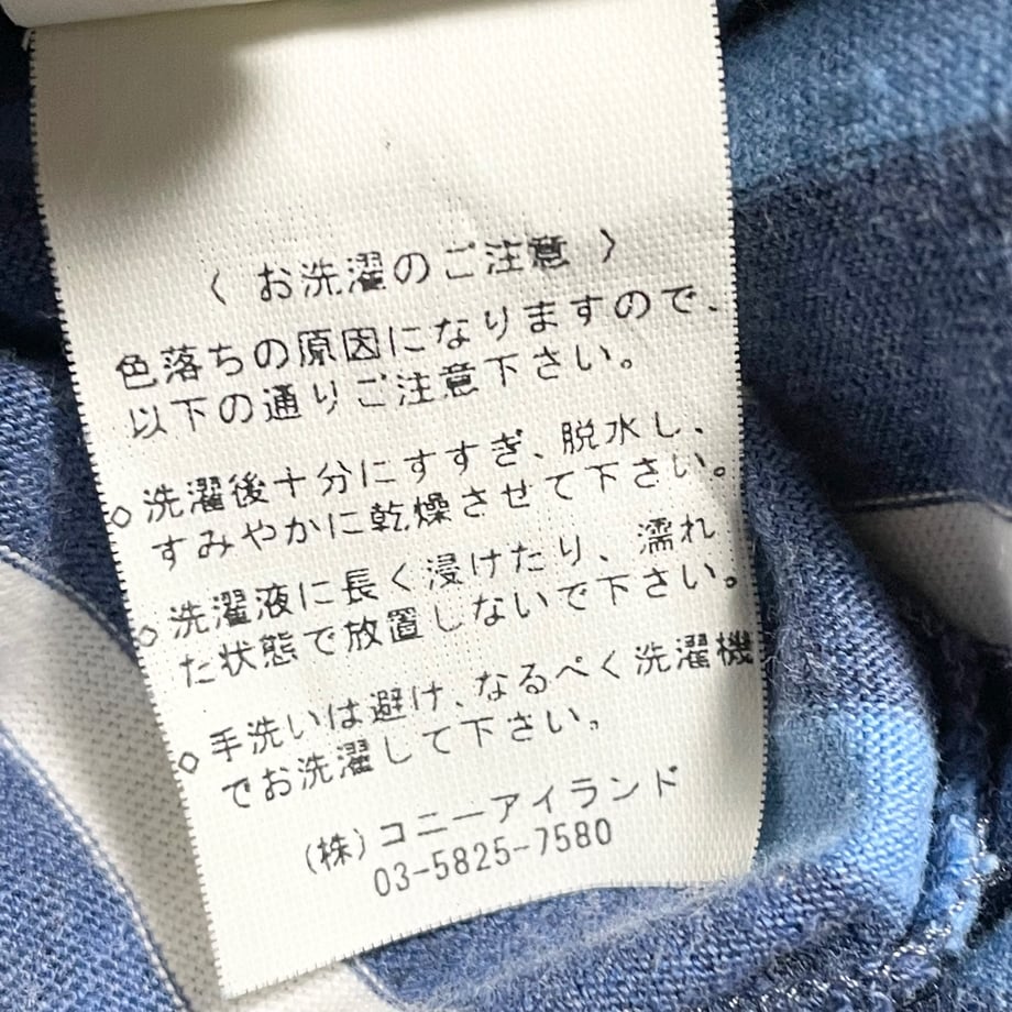 632ae93df308657d54ac4722