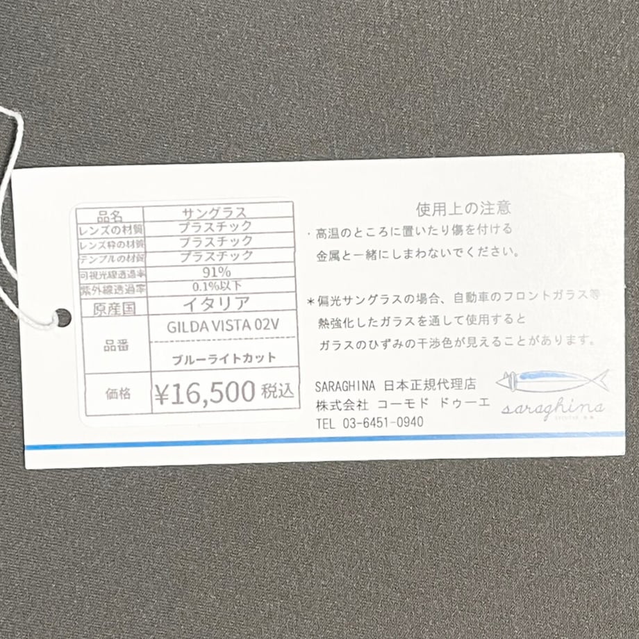 60f6cbd11b946c14981873b2