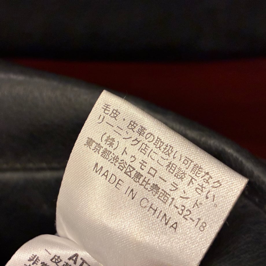 69491d09e8093e5275e905b0
