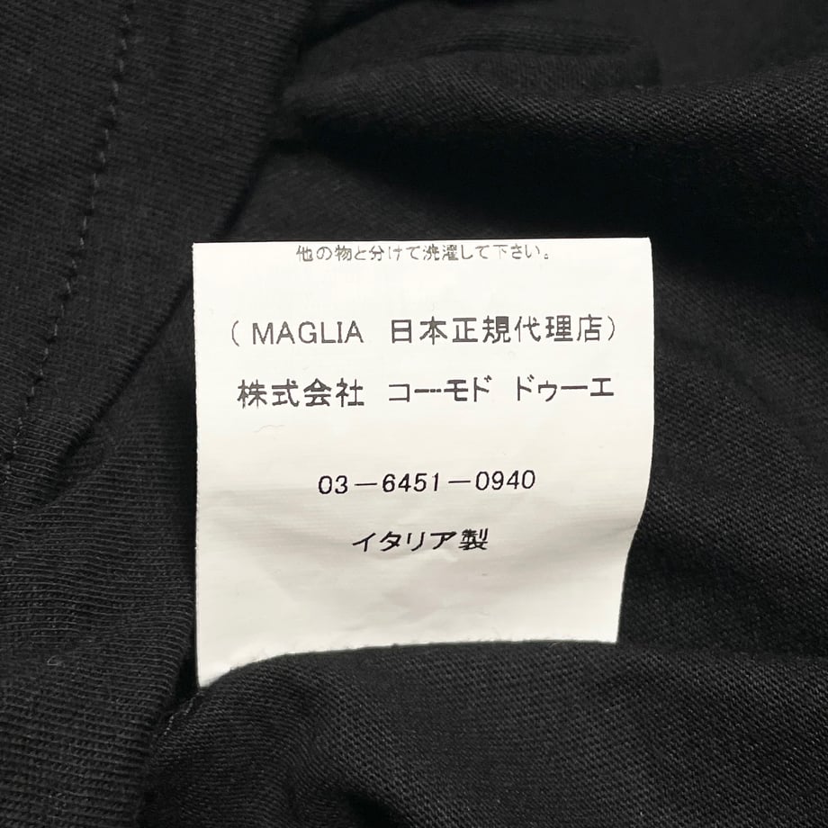 67d8295fedfbca17c239d591