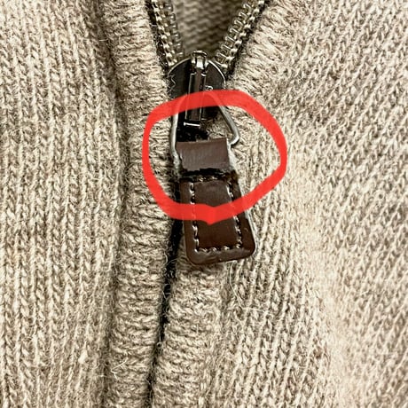 MADE IN ITALY製 PULL LOVE フルジップウールナイロンカーディガン ブラウン Sサイズ