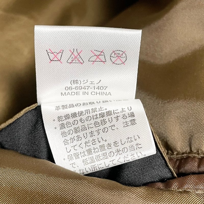 G-STAGE ラムレザーライダースジャケット ダークブラウン Mサイズ