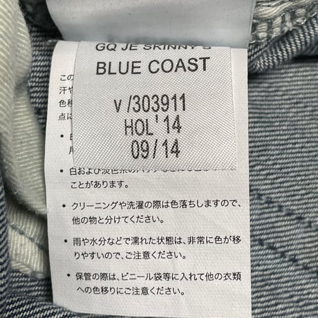☆タグ付き新古品☆ GAP×GQデザイナーコラボ JOHN ELLIOTT + CO × GAP Wネーム ダメージ加工デニムパンツ ライトインディゴ W30-L30サイズ