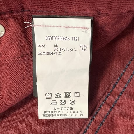 MADE IN ROMANIA製 PT05 ロールアップコーデュロイパンツ バーガンディ W33サイズ