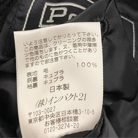 MADE IN JAPAN製 Polo by Ralph Lauren ウールテーラードジャケット ブラック A7サイズ