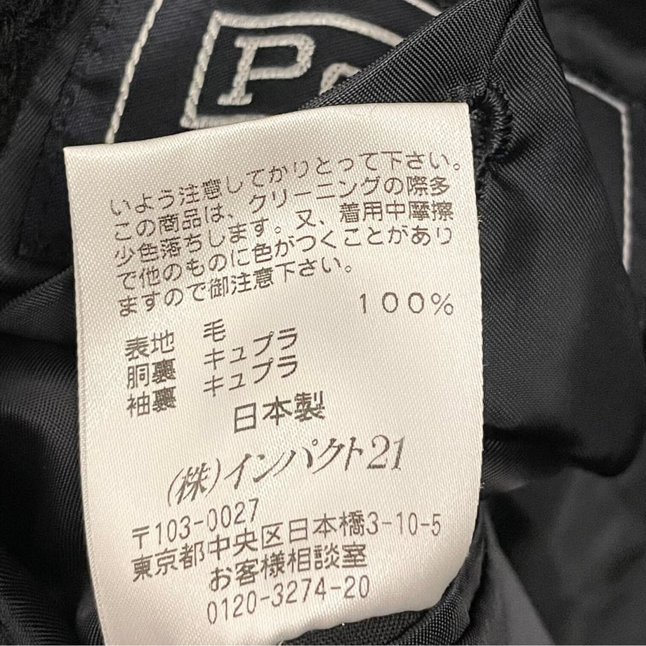 6452708f52c0081cff76c393
