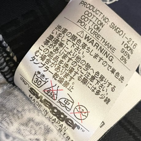 ☆タグ付き新古品☆ MADE IN JAPAN製 SWAGGER クロスペイズリー総柄レギンス ネイビー Fサイズ