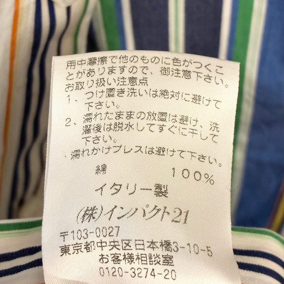 69db5e994961f5e08d8e261d