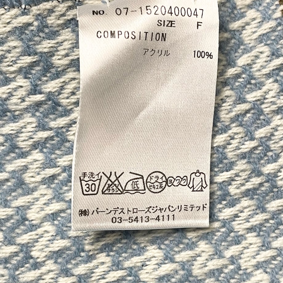 640b0932072c3c246c320f23