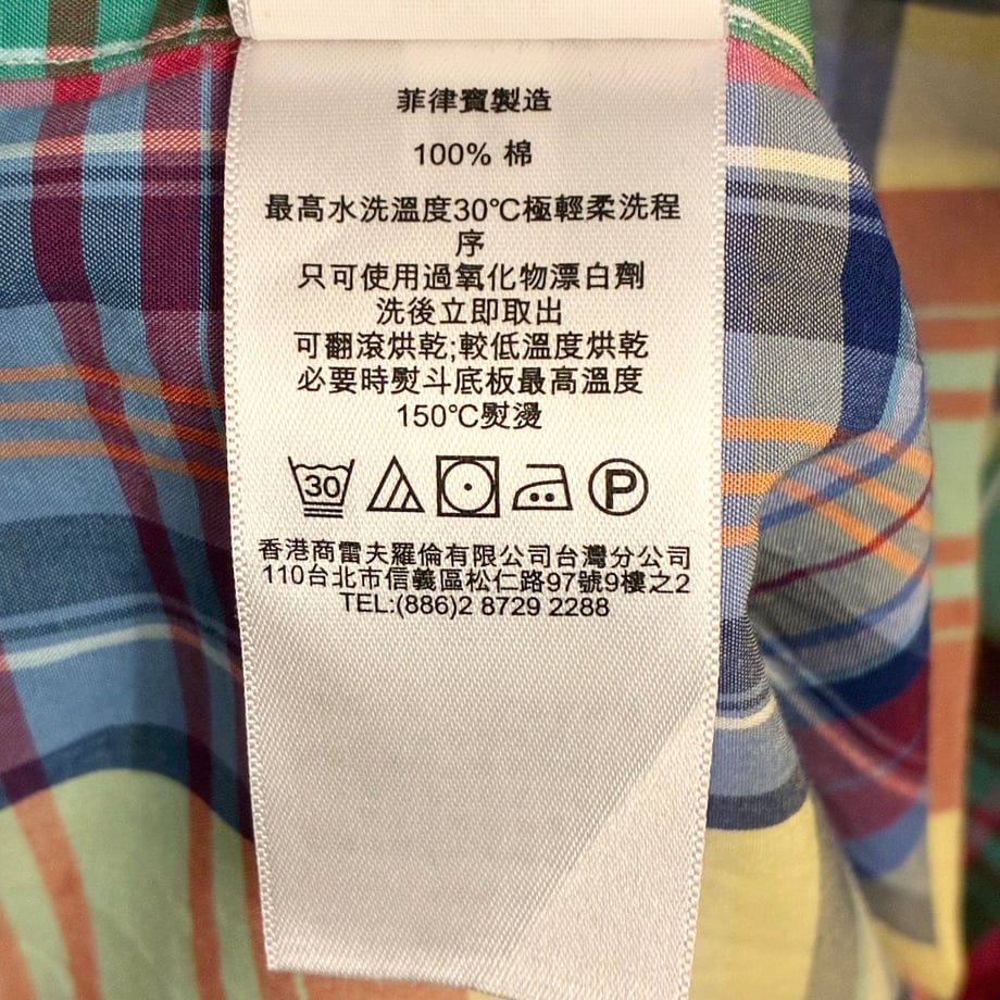 69db511e3ee3fd82dcb42694