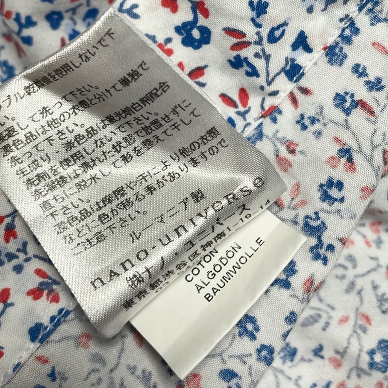 nano universe取り扱い】MASTAI FERRETTI 長袖花柄シャツ ホワイト