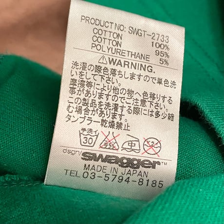 MADE IN JAPAN製 SWAGGER 「NOTORIOUS」プリントTシャツ グリーン Mサイズ