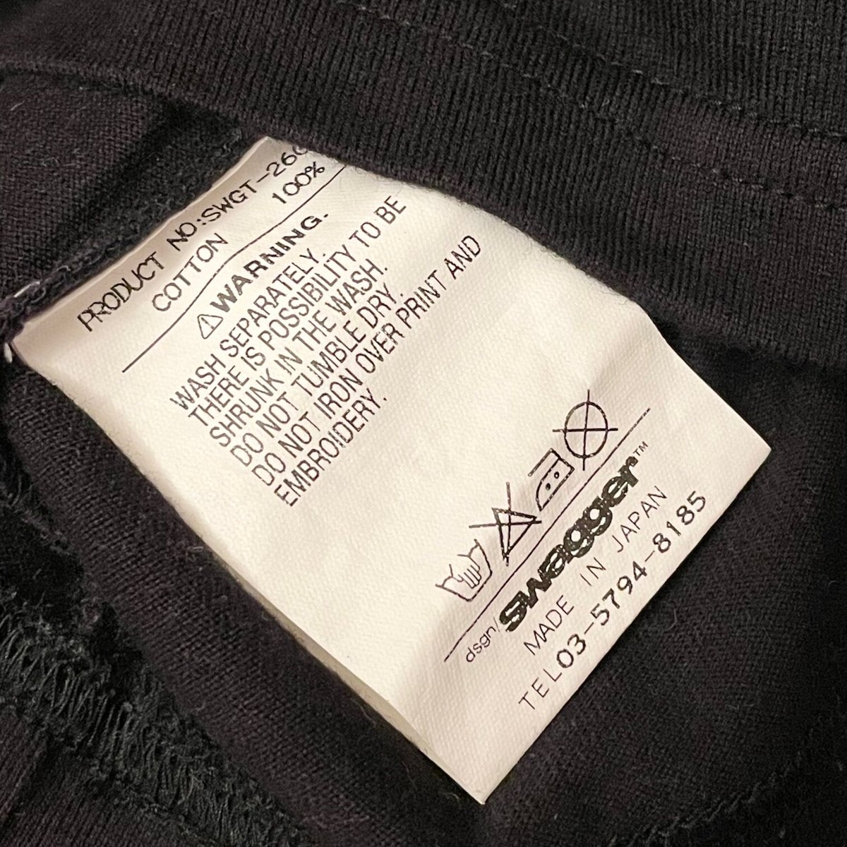 PHENOMENON 薔薇兵士 フェノメノン スワッガー　Msize fit=scale-down,w=1200