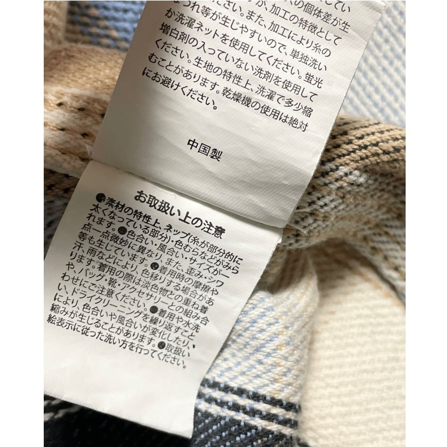 638a0dce18324e5becf57306