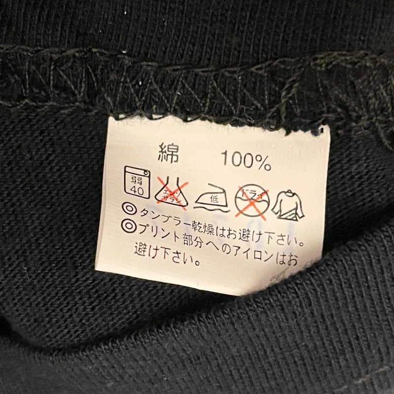 ハイロウズ　 Tシャツ‼️M 激レア‼️ロブスター新品未使用品‼️ shopbring_1324f190038