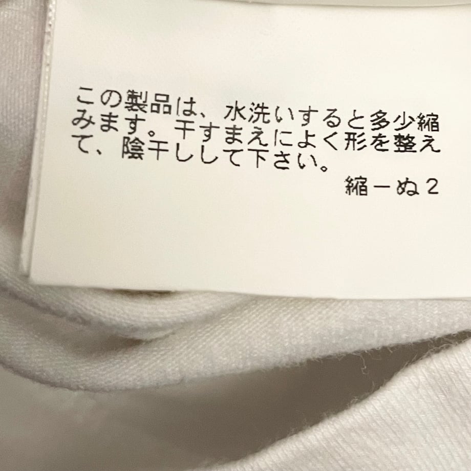 6886067abe5fcd8e7e3ff41b
