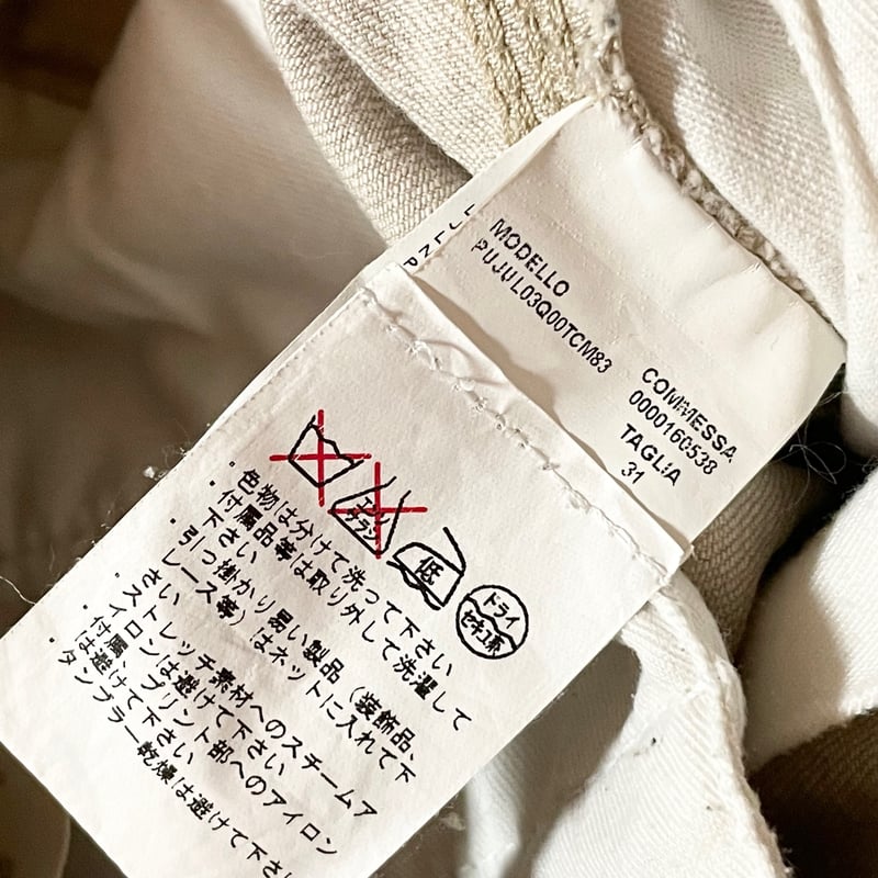 MADE IN ITALY製 MARNI DENIM EDITION カラーデニムハーフパンツ MADE IN ITALY製 MARNI DENIM EDITION カラーデニムハーフパンツ