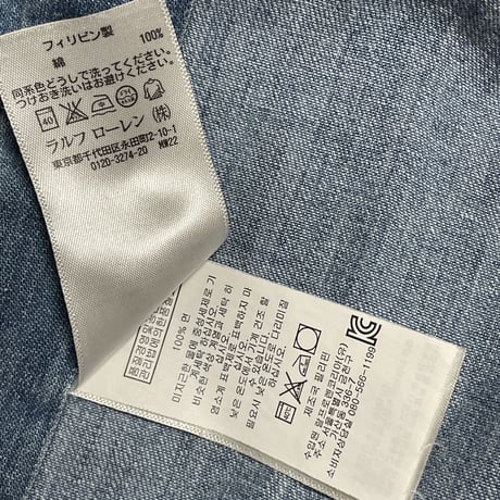 Polo by Ralph Lauren 長袖デニムウエスタンシャツ ライトインディゴ XSサイズ